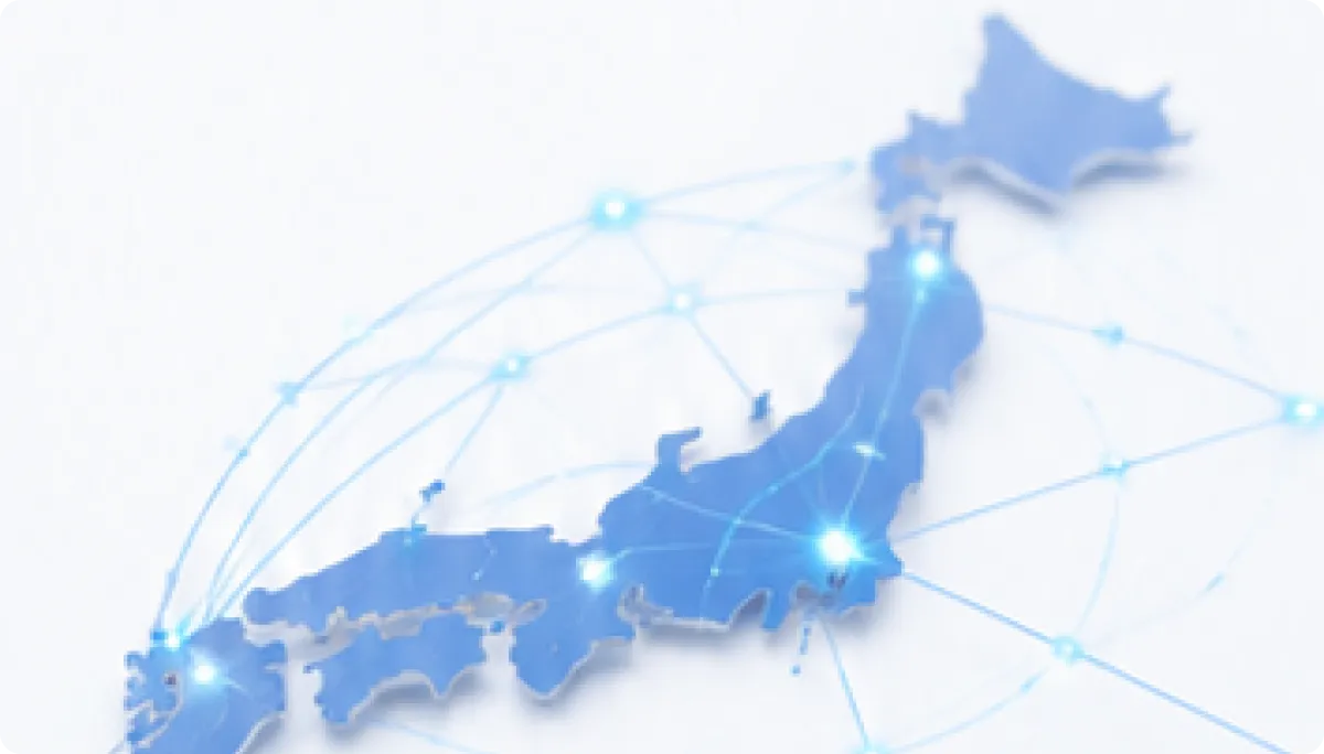 全国100拠点の調査ネットワーク